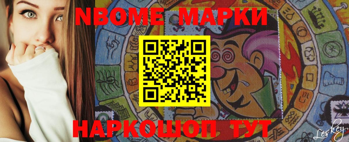 LSD-25 экстази  Донецк  LSD-25 экстази кислота  LSD-25 экстази кислота 